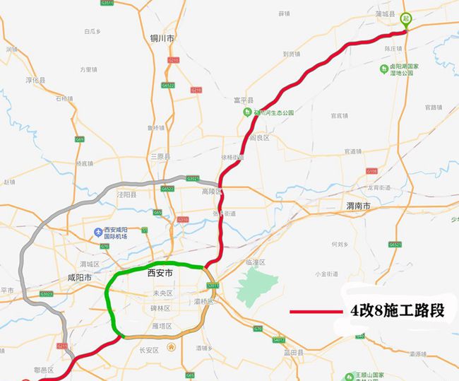 蒲城最新規(guī)劃建設(shè)，城市變遷展現(xiàn)自信與成就感之源