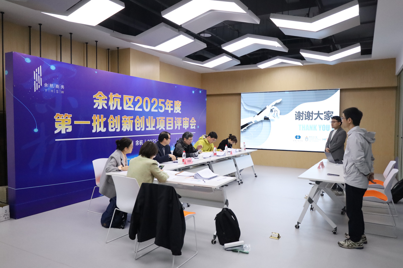最新倫理2025在線，友情之家的日常趣事探秘