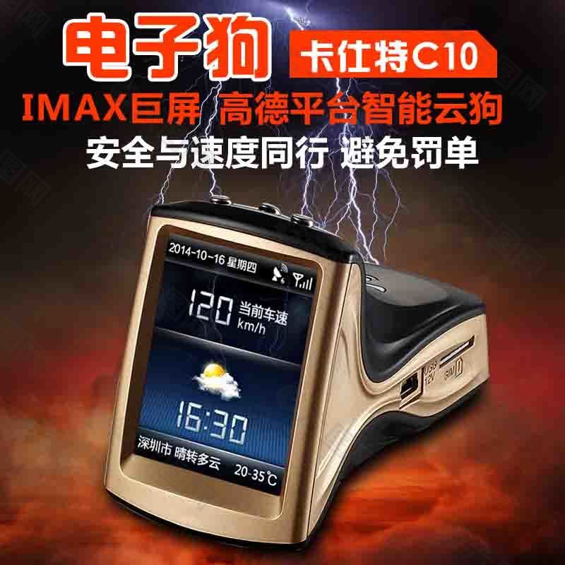 技術(shù)革新引領(lǐng)智能生活新篇章，最新電子狗亮相引領(lǐng)潮流
