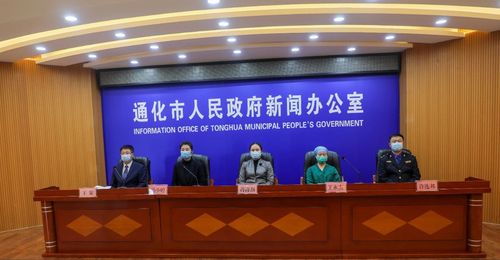 通化新聞最新頭條，自然美景之旅，尋找內(nèi)心平和之地