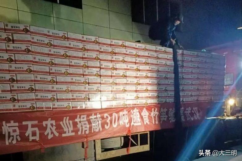 沙縣最新招工信息揭秘，崗位空缺一覽無余！