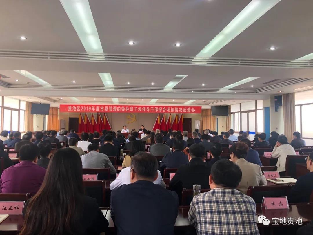 貴池小巷深處的獨特風味，特色小店最新報道