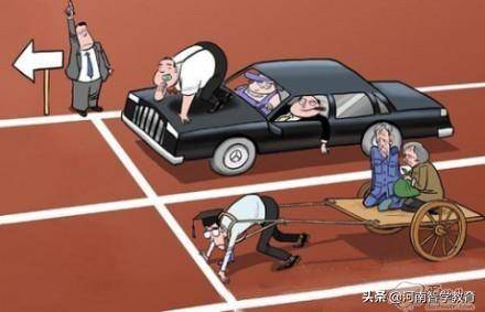 未來引領(lǐng)者，2025年三大要點，堅定前行，狠狠干