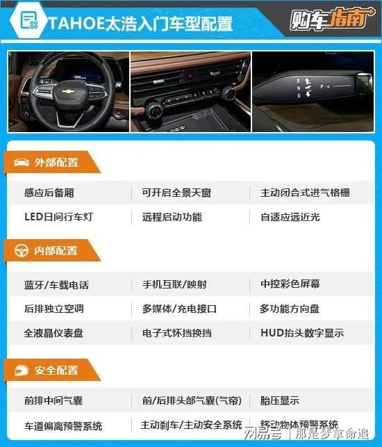 最新圖片2025經(jīng)典，時尚潮流的視覺盛宴，展現(xiàn)時代風采