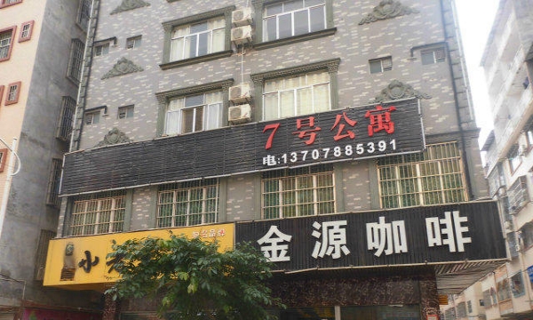 鐘祥最新門面出租，黃金地段商機(jī)無限，等你來把握！