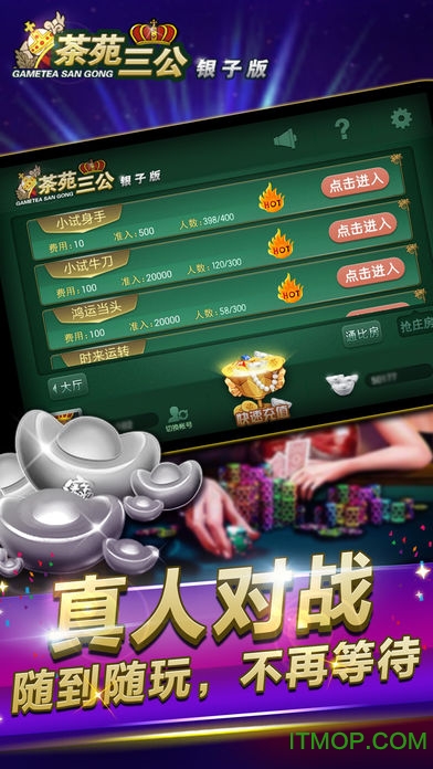 三公最新風采大揭秘，帶你領略獨特魅力！