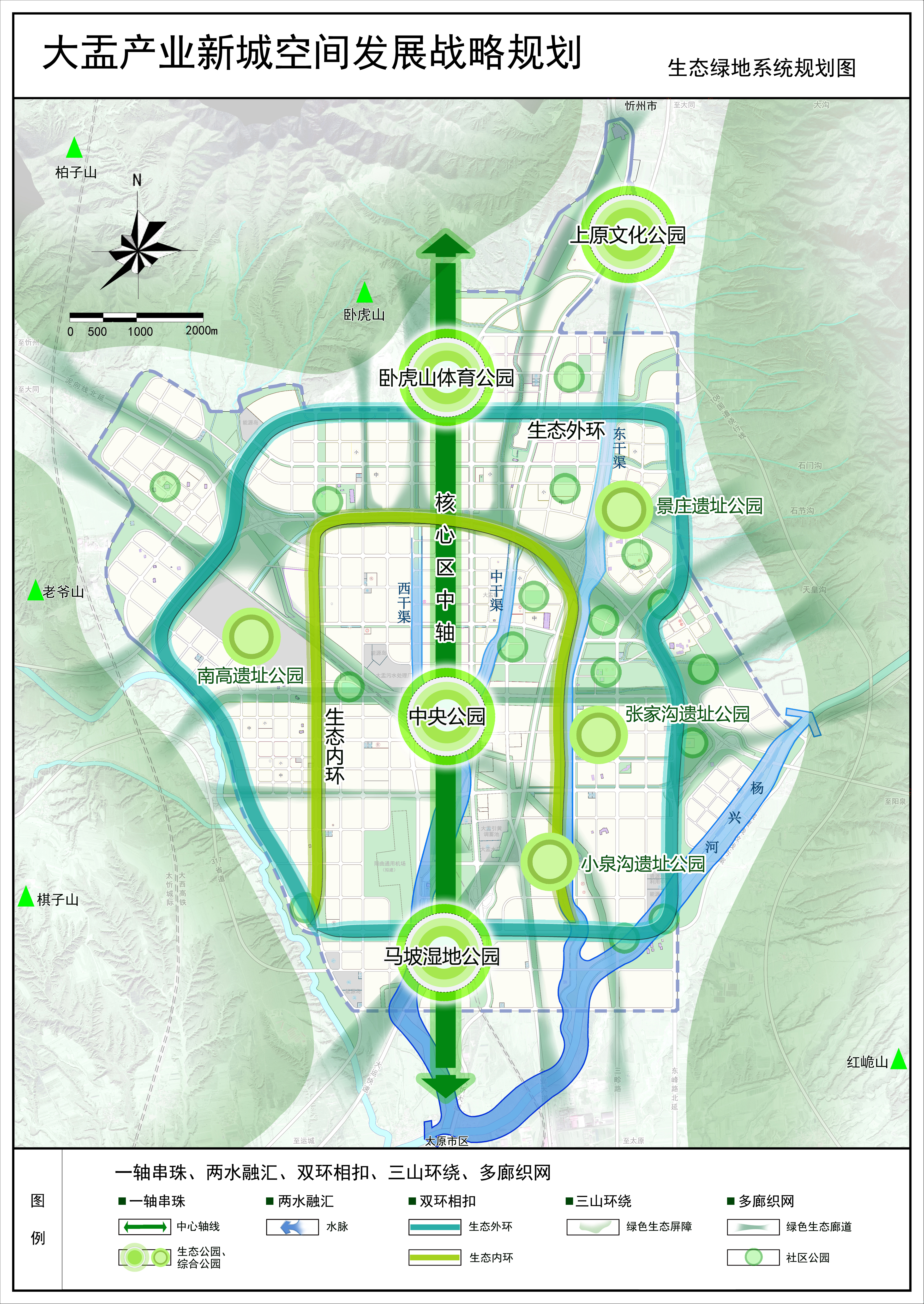 大靖最新規(guī)劃，探索自然美景的輕松之旅啟程