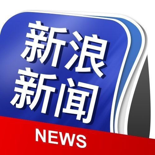 最新新聞獲取指南，輕松閱讀與獲取新聞資訊的必備指南