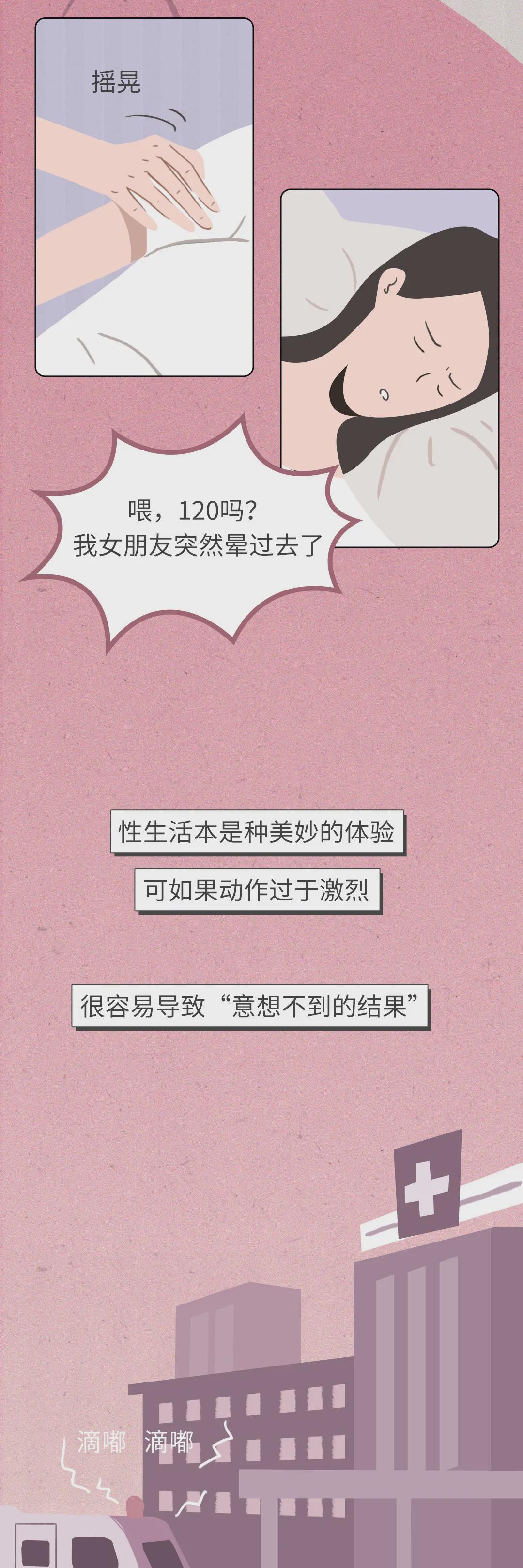 數(shù)字時(shí)代情感交流新平臺(tái)，啪啪最新網(wǎng)站革新交流體驗(yàn)