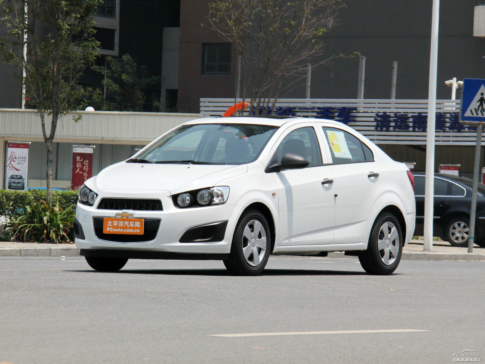 愛唯歐最新動(dòng)態(tài)，學(xué)習(xí)之光引領(lǐng)成長(zhǎng)之路