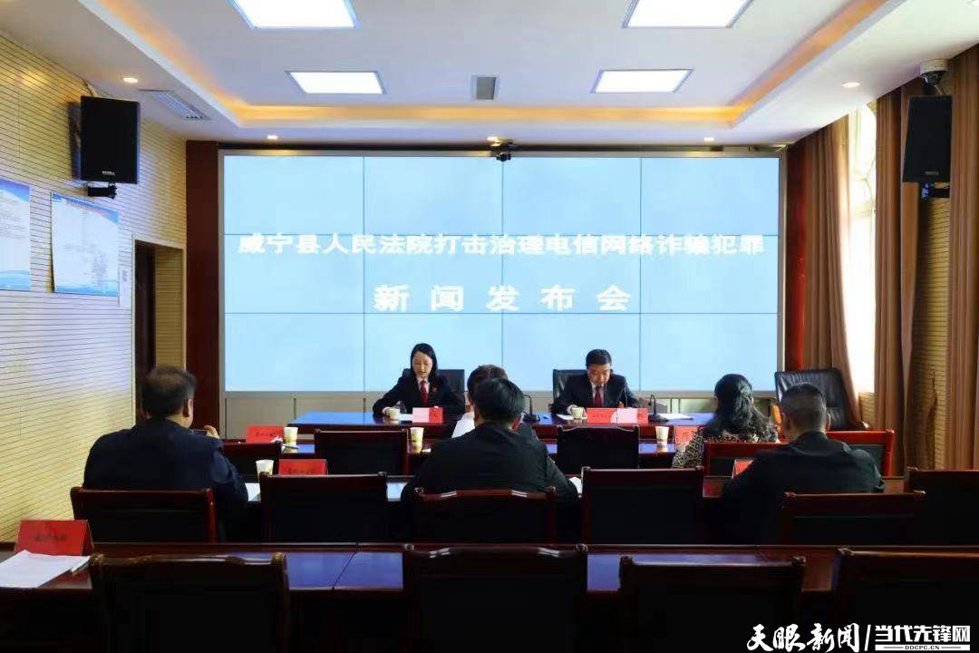 威寧科技新品亮相，引領(lǐng)未來生活潮流的最新新聞