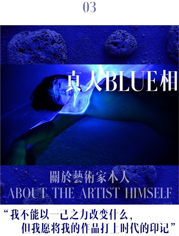 王動wanima最新資訊，前沿動態(tài)與獨特魅力的探索