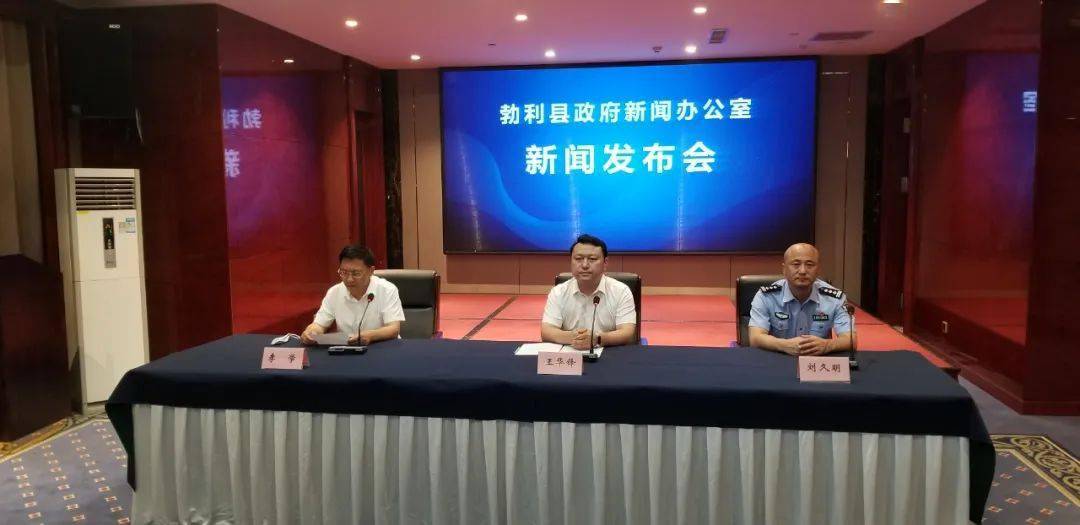 勃利最新新聞，城市中的溫馨日常與友情故事報道