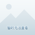 江門最新樓價，多元因素下的市場分析、觀點闡述與最新市場動態(tài)
