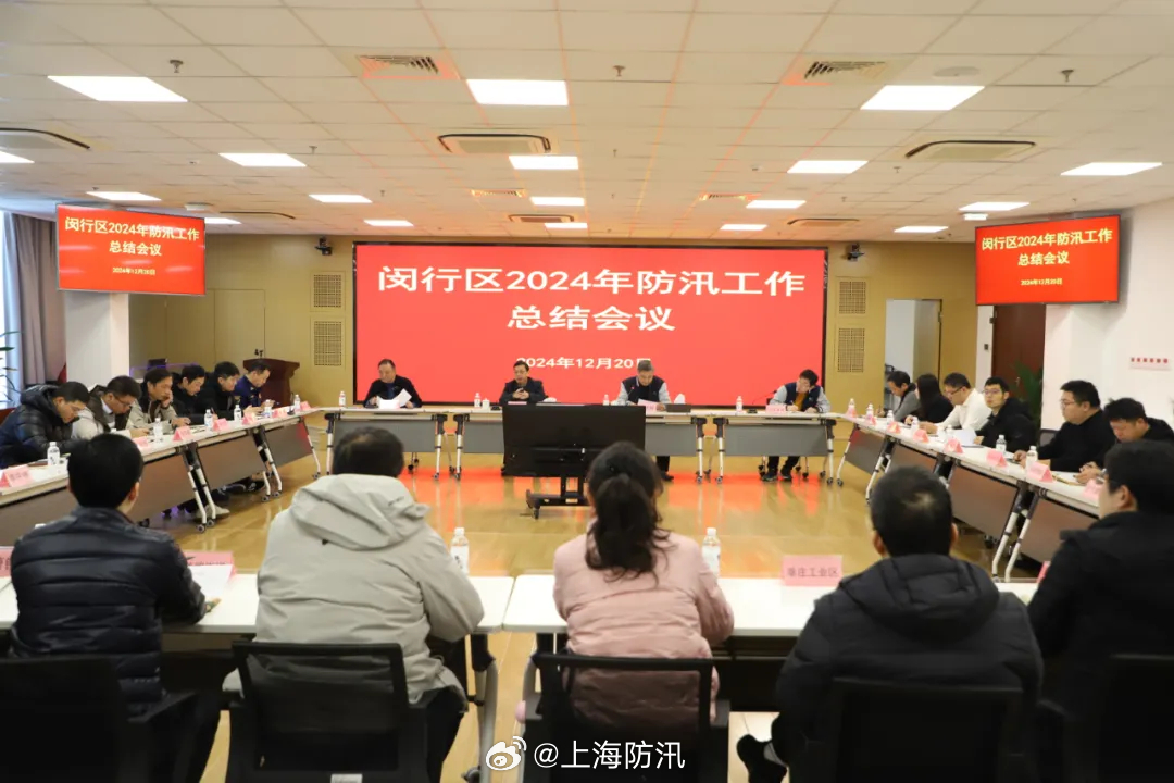 閔行區(qū)最新新聞詳解，獲取與解讀步驟指南（初學(xué)者與進(jìn)階用戶必讀）