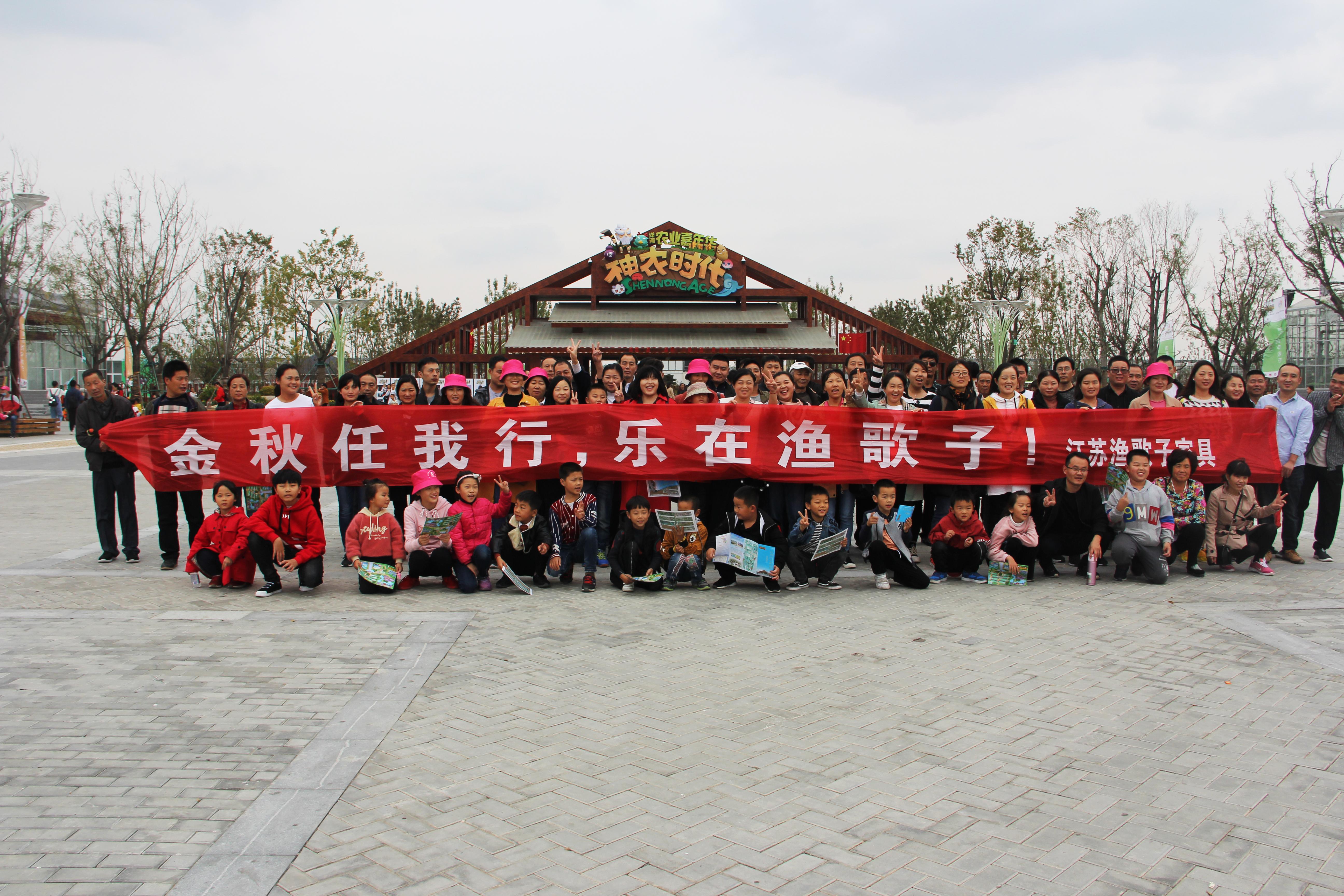 自然美景中的心靈工匠，家具行業(yè)最新招聘啟事