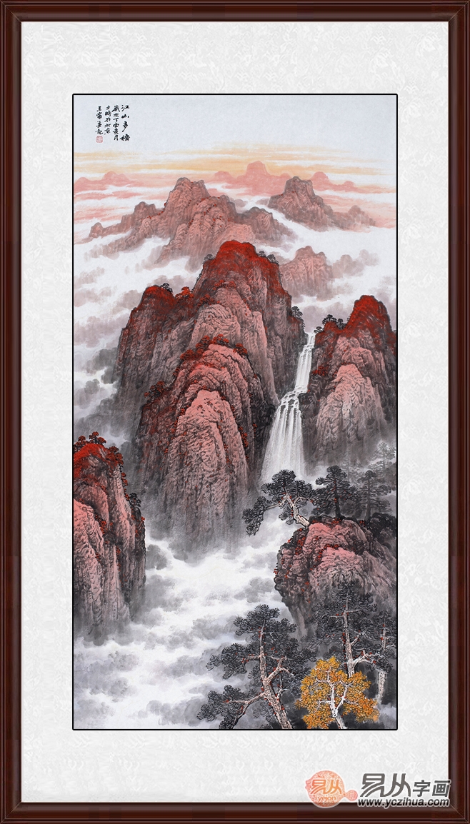 夢幻畫卷再現(xiàn)，江山云羅最新更新！