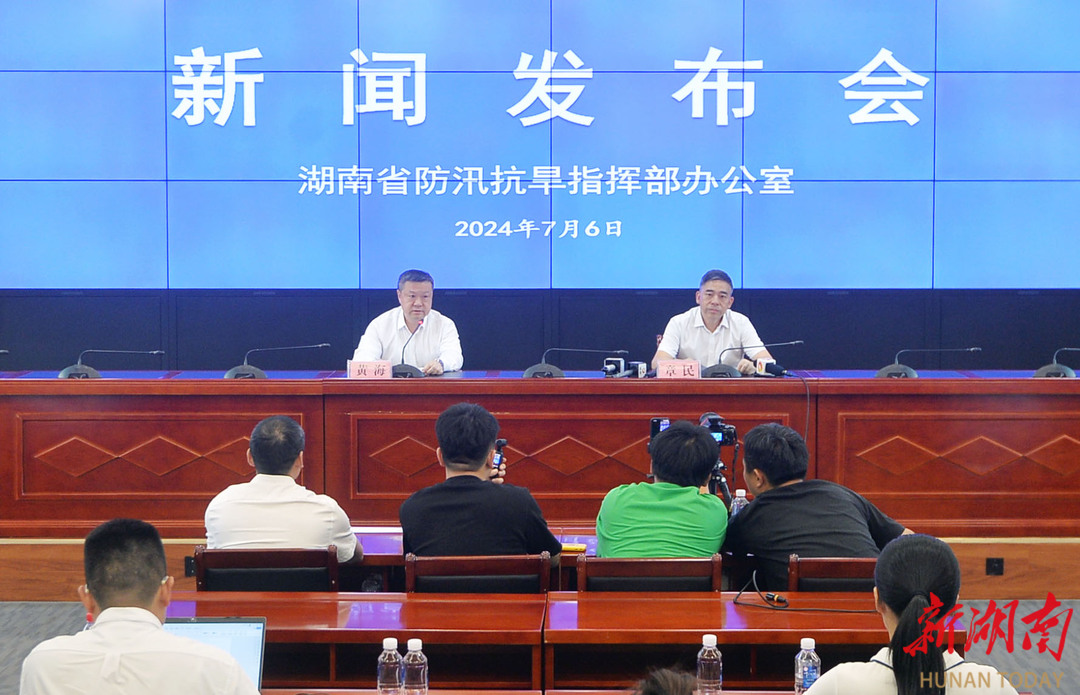 長(zhǎng)沙防汛最新動(dòng)態(tài)，汛期中的勵(lì)志篇章，自信面對(duì)挑戰(zhàn)，笑對(duì)困難成就夢(mèng)想