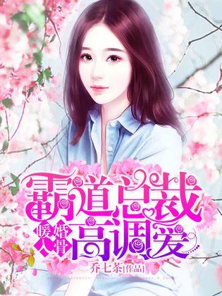 入骨暖婚最新章節(jié)，婚姻中的勵志故事與學(xué)習(xí)變化的力量