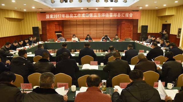 國家最新時政新聞解讀指南，獲取與理解政策動態(tài)的關(guān)鍵步驟