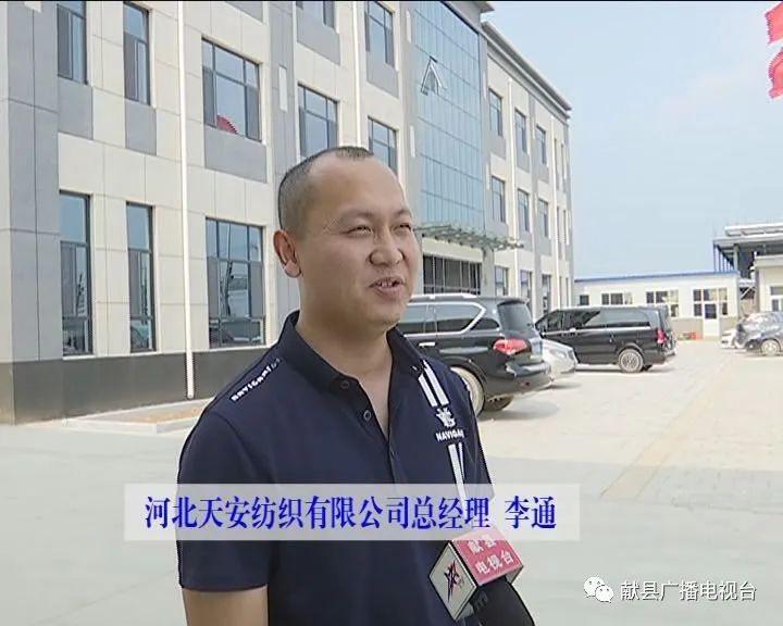 西班牙招工最新資訊，最新招聘信息匯總