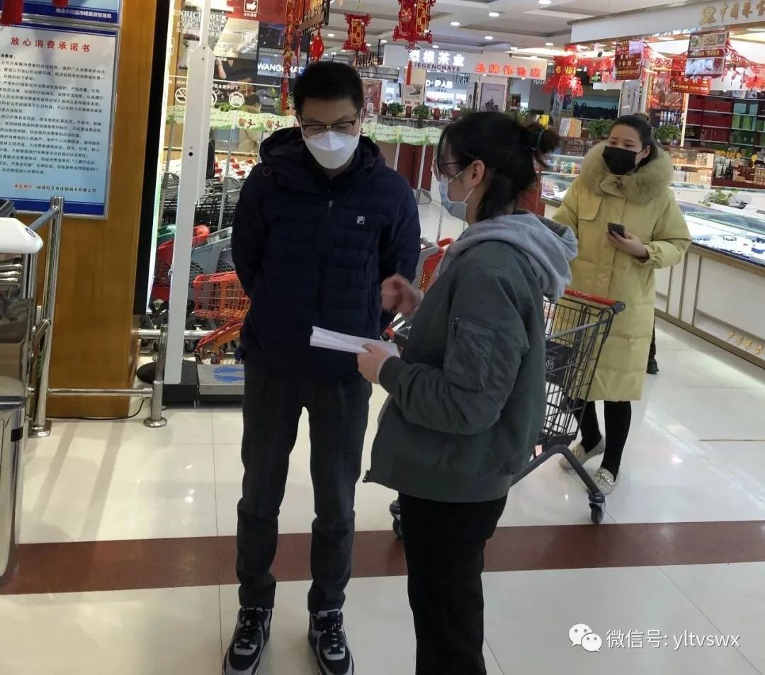楊陵最新招聘趨勢(shì)分析與觀(guān)點(diǎn)闡述