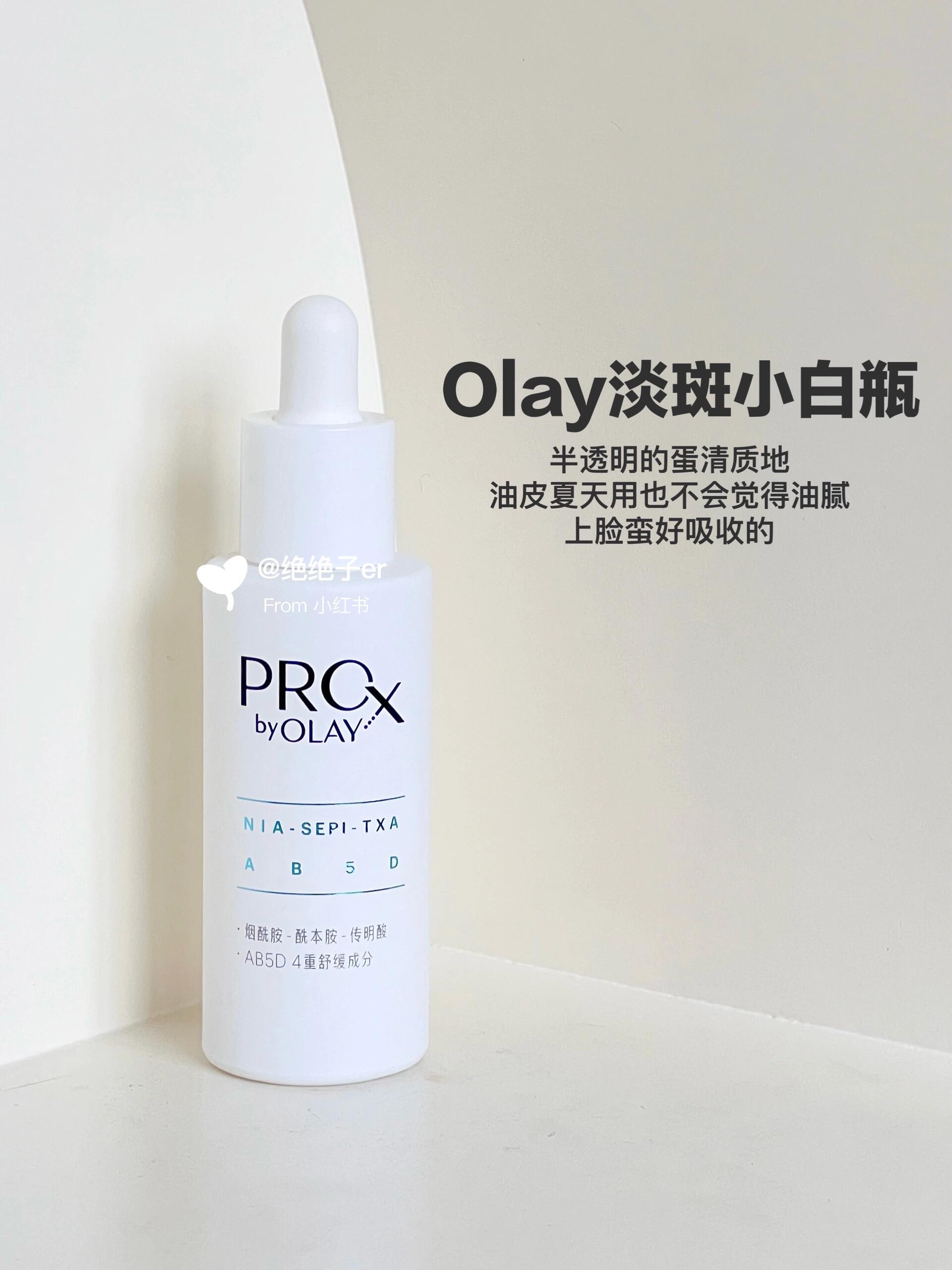 最新美白產(chǎn)品揭秘，小巷中的隱秘美白寶藏