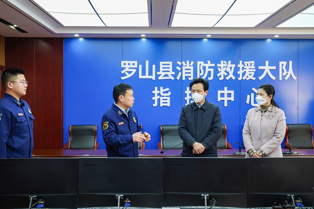 探秘羅山小巷中的味覺(jué)奇跡，一家隱藏的特色小店新聞速遞