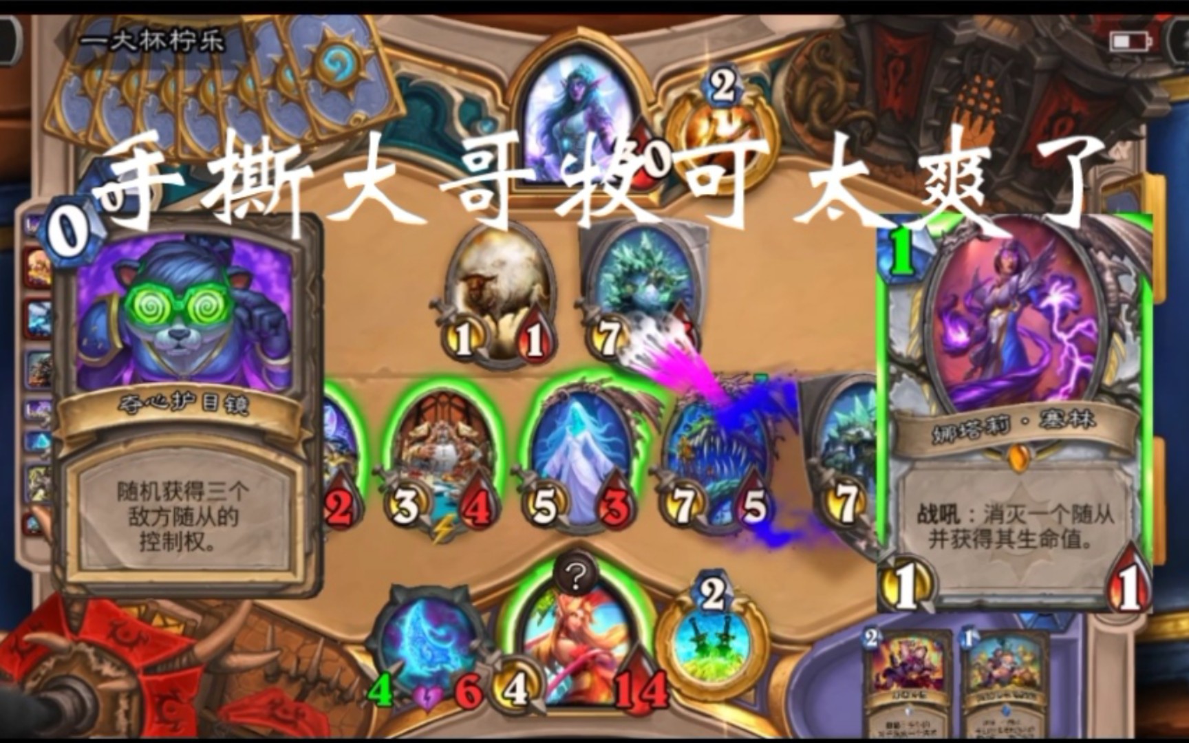 最新大哥牧，小巷中的獨特風味體驗