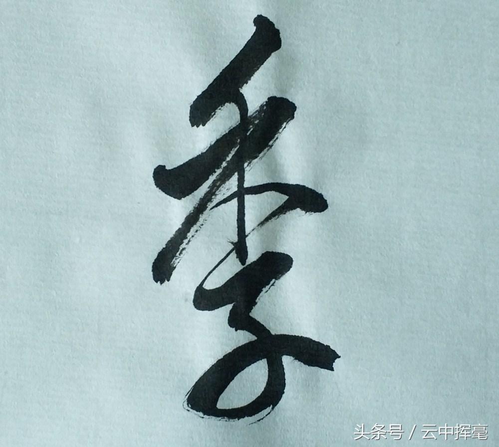 山東翻譯最新，自然美景的治愈之旅探索