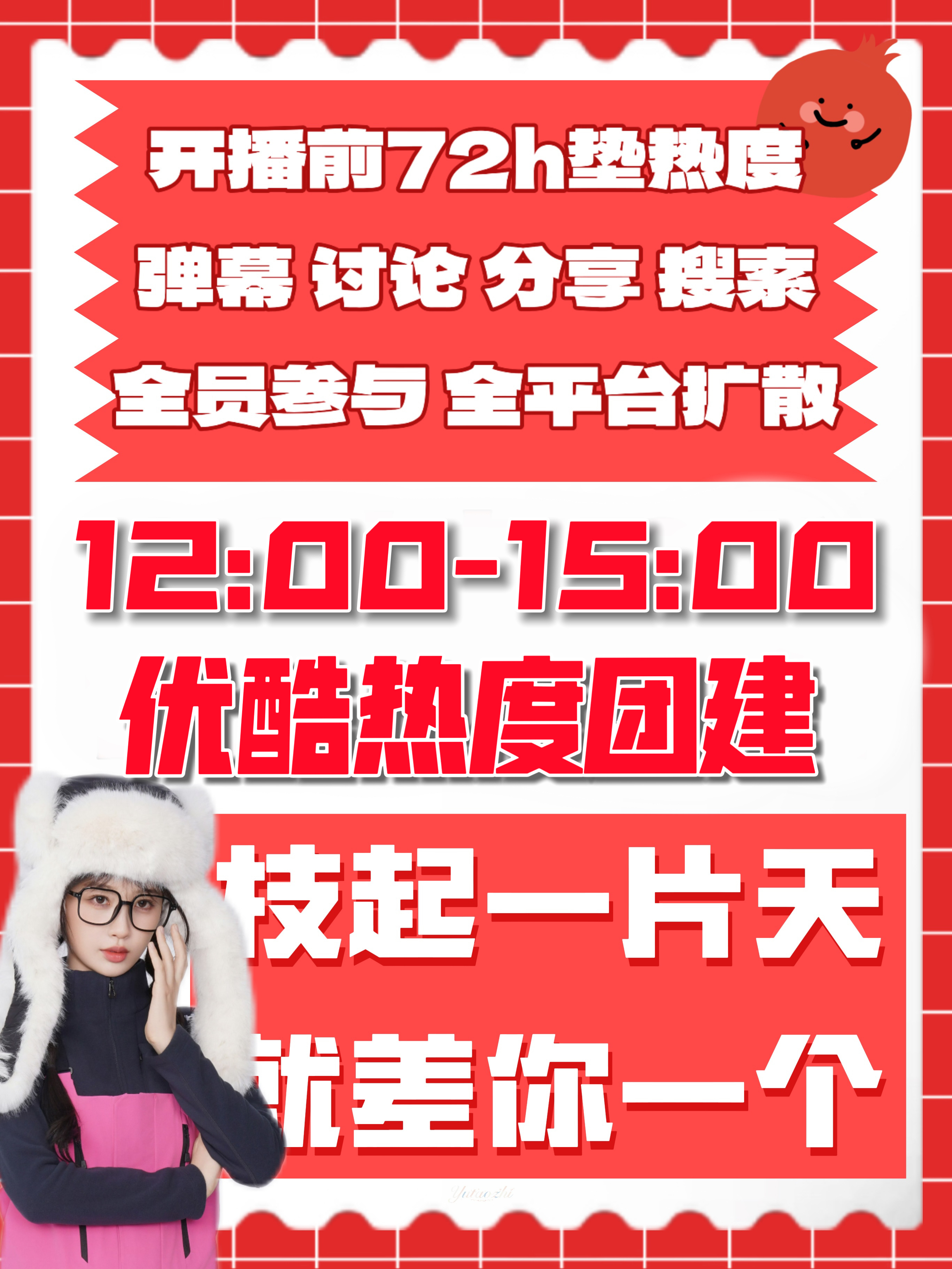 溫馨日常奇妙時光，最新視頻分享