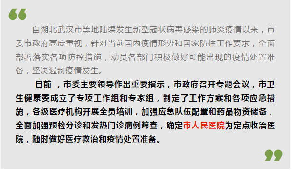 廣場(chǎng)燈具 第77頁