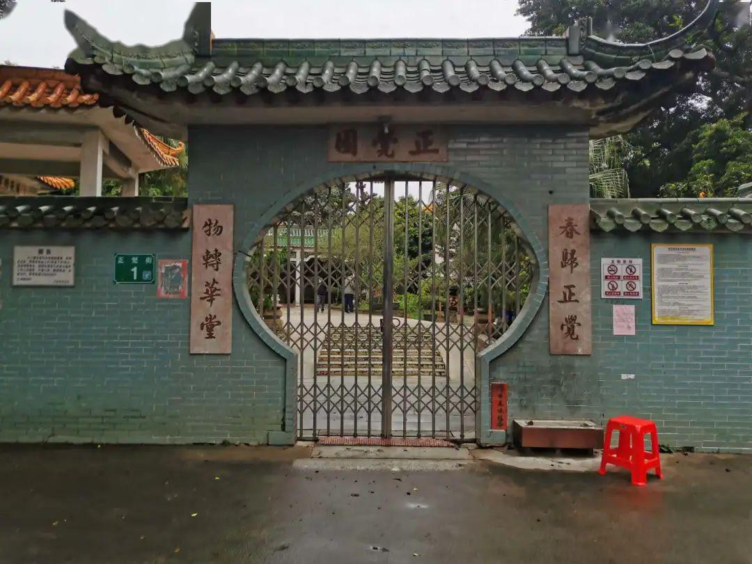 最新園內(nèi)大門，時(shí)代變遷的象征與記憶展現(xiàn)