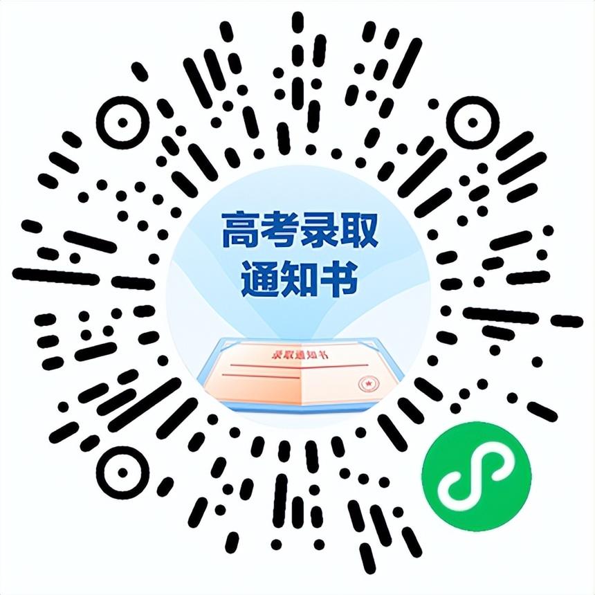 最新查物流觀點(diǎn)論述，深度解析物流查詢的發(fā)展與變革