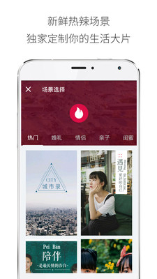廣場(chǎng)燈具 第76頁(yè)