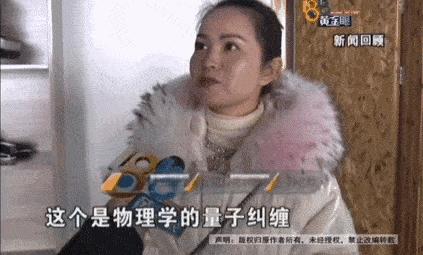 探索微觀世界的奇妙之旅，最新量子學(xué)研究進(jìn)展揭秘