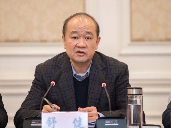 舒健最新技能學習指南，掌握新技能與任務(wù)完成步驟詳解