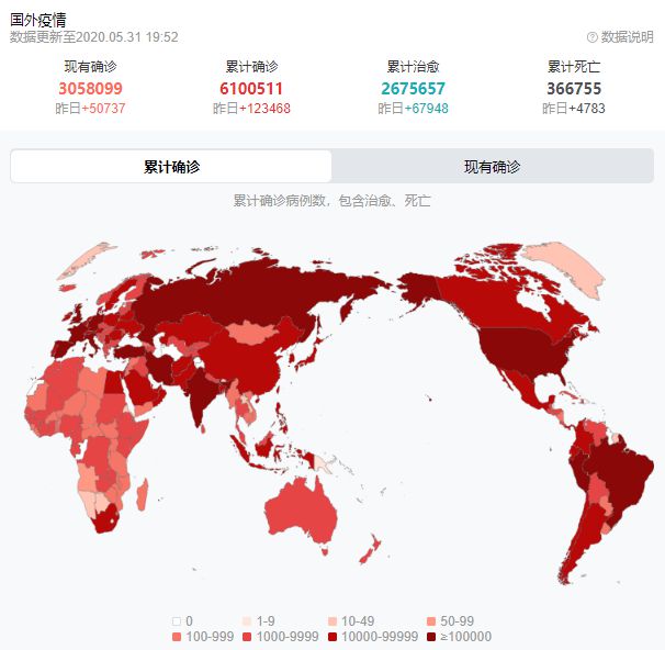 美國(guó)疫情最新動(dòng)態(tài)，變化中的學(xué)習(xí)，塑造自信與成就的力量
