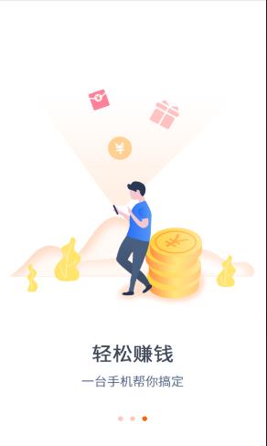 旺唄最新，科技引領(lǐng)生活變革，體驗(yàn)未來魅力
