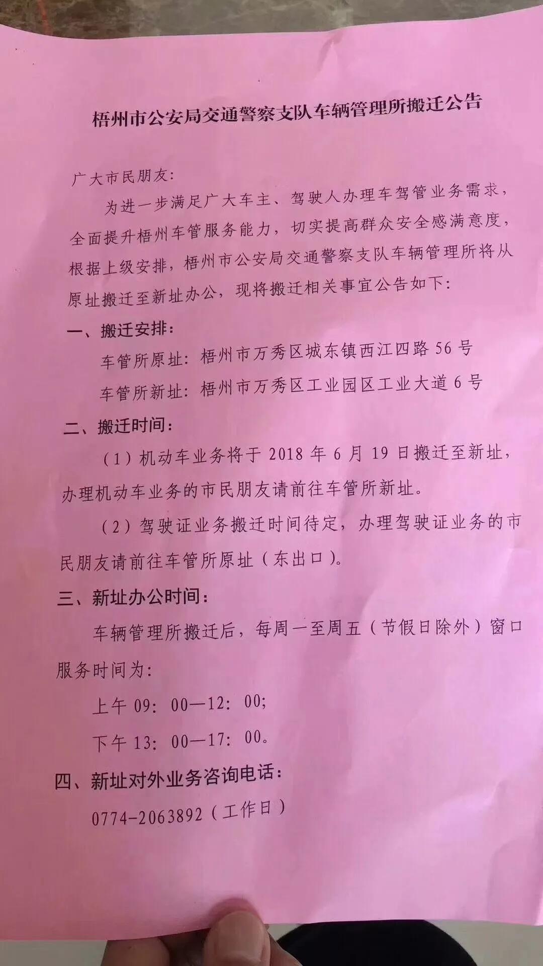 最新地扯，與自然美景的親密之旅，探尋內(nèi)心平和的旅程