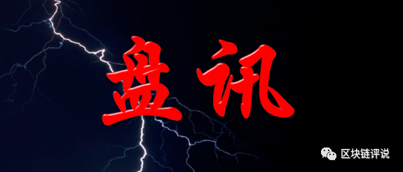 奔向自然的旅行家，揭示最新現(xiàn)象背后的真相
