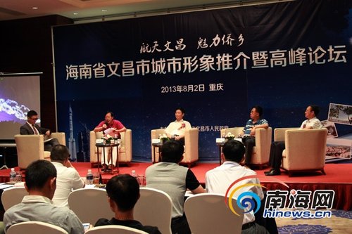 文昌科技新品重磅登場，引領(lǐng)未來生活新潮，文昌最新聞速遞