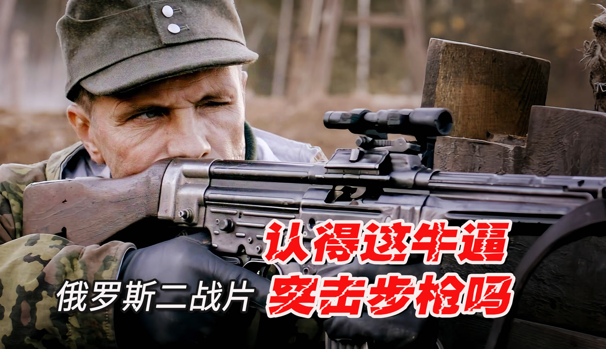 最新俄軍電影，探索自然美景，尋覓內(nèi)心平和之旅