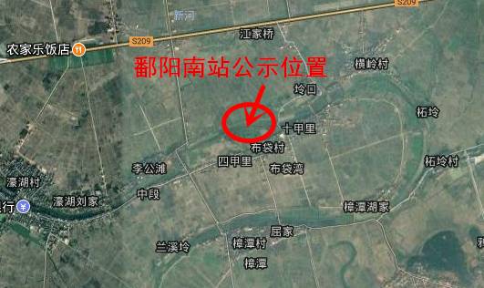 最新鄱陽發(fā)布，時代印記與未來展望
