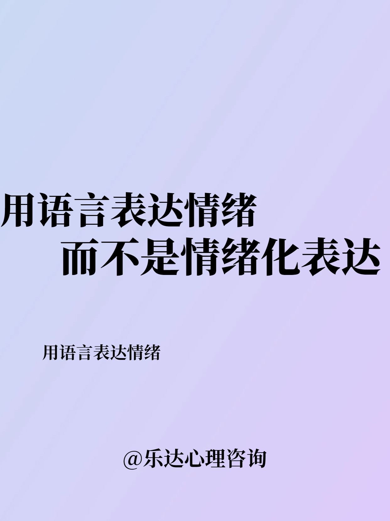 最新表達(dá)，日常故事中的歡笑與溫情