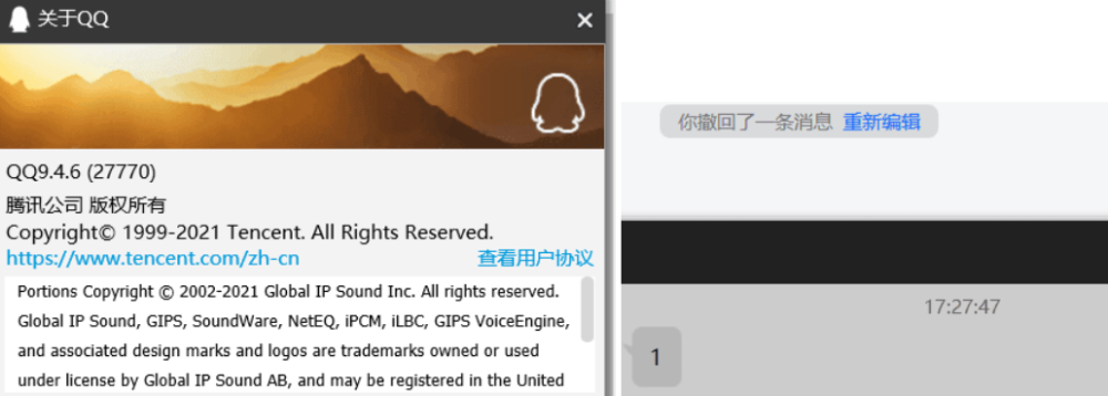最新qb攔截，學(xué)習(xí)變化的力量，自信成就夢想之旅
