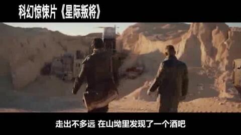 泰坦病毒最新動態(tài)，病毒與愛的獨特交響曲