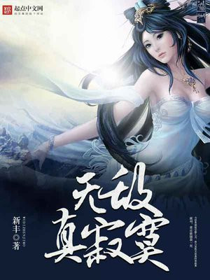 運(yùn)動(dòng)場(chǎng)館燈具 第73頁(yè)