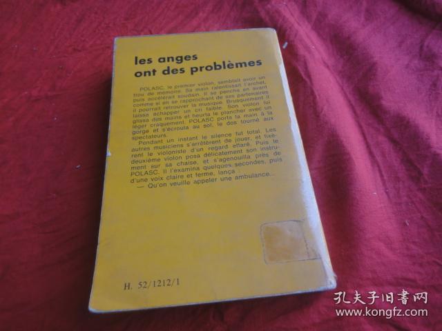 小巷深處的獨(dú)特書香天堂，最新外文書籍一覽