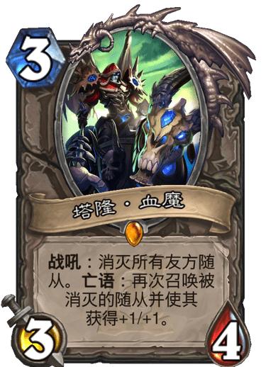 瑪維最新動(dòng)態(tài)，揭秘前沿科技的獨(dú)特魅力